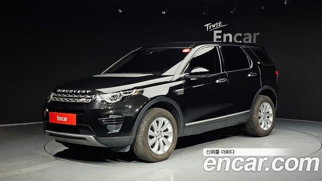 Land Rover Discovery Sports — 1