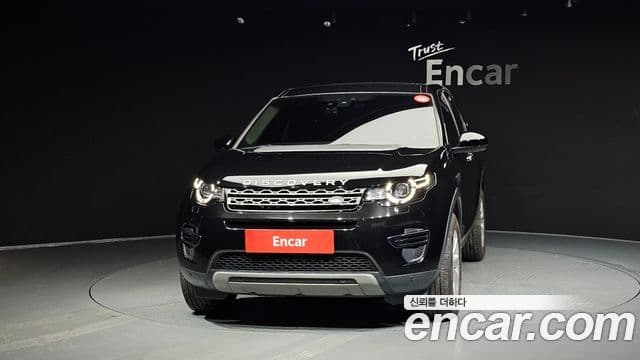 Land Rover Discovery Sports 2