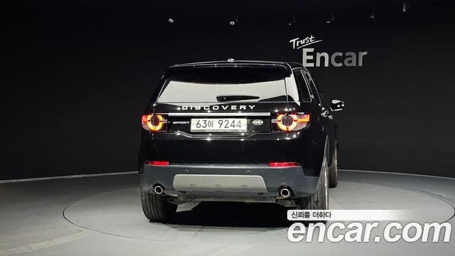 Land Rover Discovery Sports 3