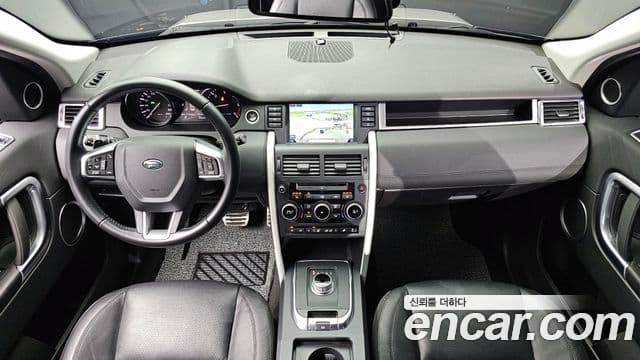Land Rover Discovery Sports 4