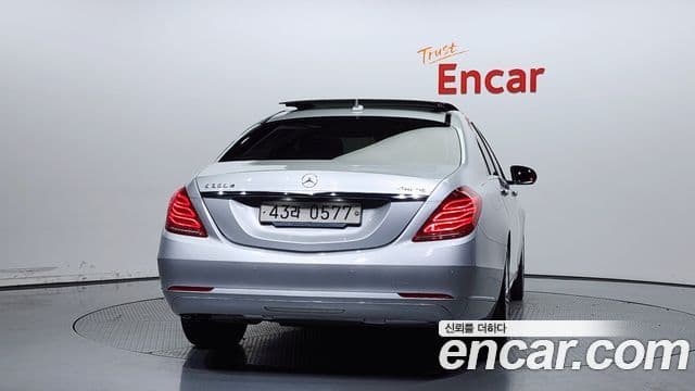Mercedes-Benz S-Class W222 4