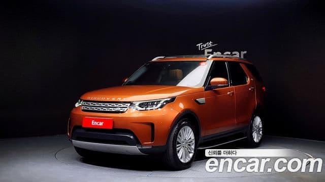 Land Rover Discovery 5 1