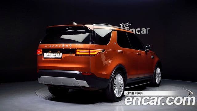 Land Rover Discovery 5 2