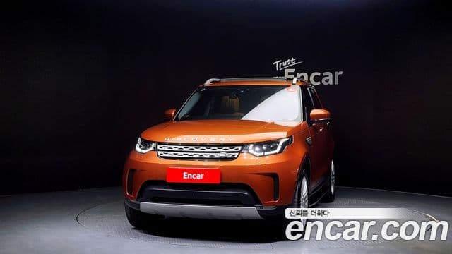 Land Rover Discovery 5 3