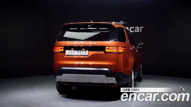 Land Rover Discovery 5 4