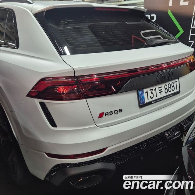 Audi RSQ8 (4M) 3