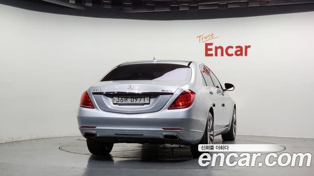 Mercedes-Benz S-Class W222 3