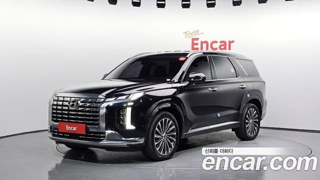 Hyundai The New Palisade — 1