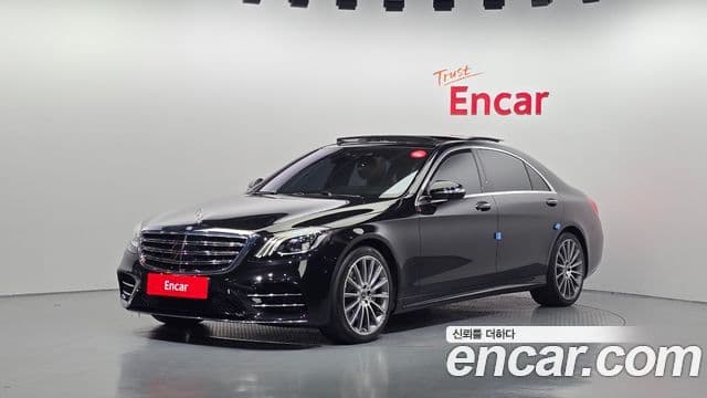 Mercedes-Benz S-Class W222 1