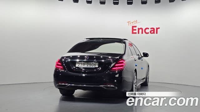 Mercedes-Benz S-Class W222 4