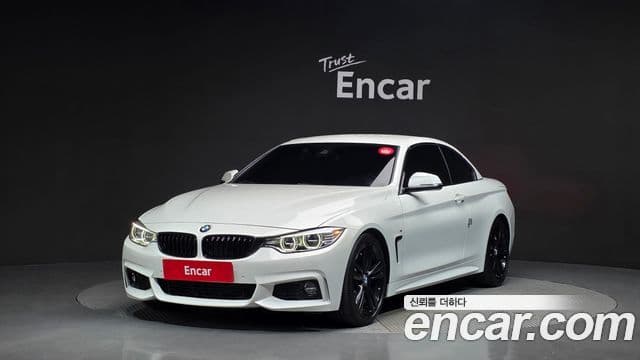 BMW 4 Series (F32) — 1