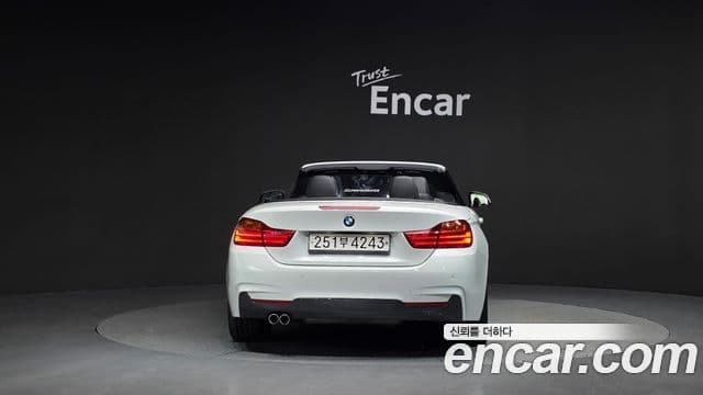 BMW 4 Series (F32) 3