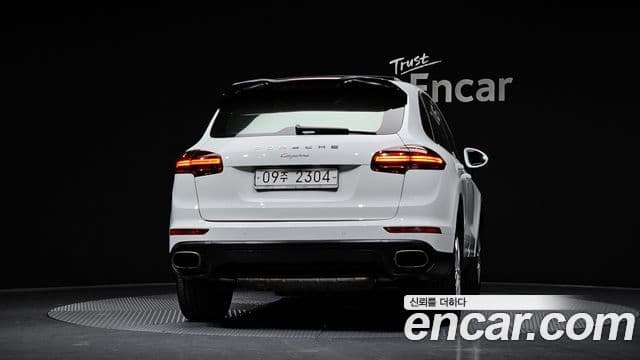 Porsche New Cayenne 4