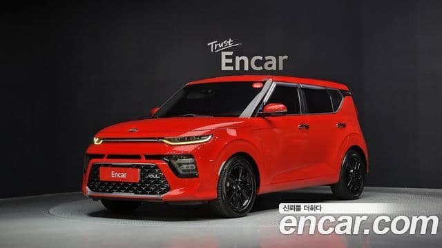 Kia Soul Booster