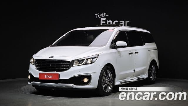 Kia All New Carnival 1