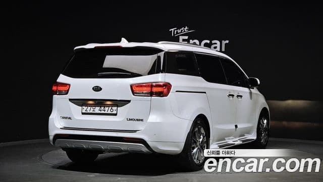 Kia All New Carnival 2