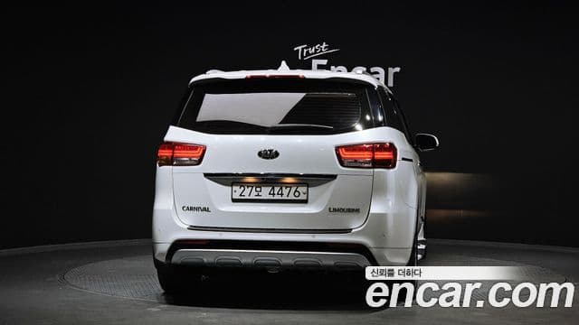 Kia All New Carnival 4