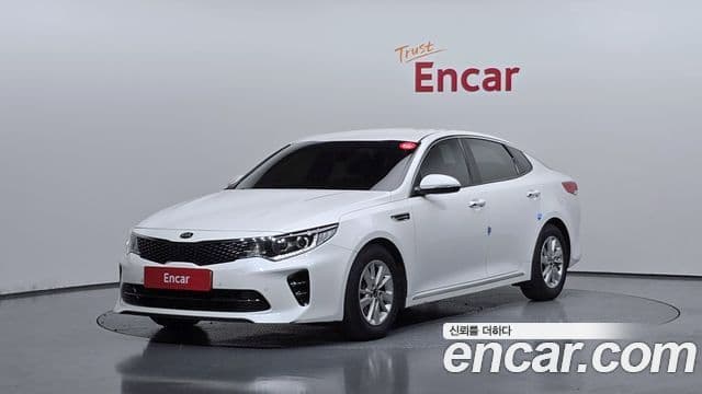 Kia K5 2nd Gen