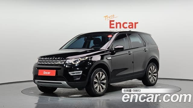 Land Rover Discovery Sports — 1