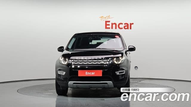 Land Rover Discovery Sports 2