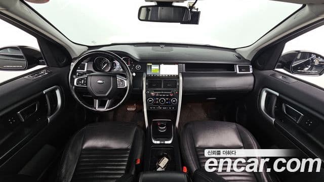 Land Rover Discovery Sports 4