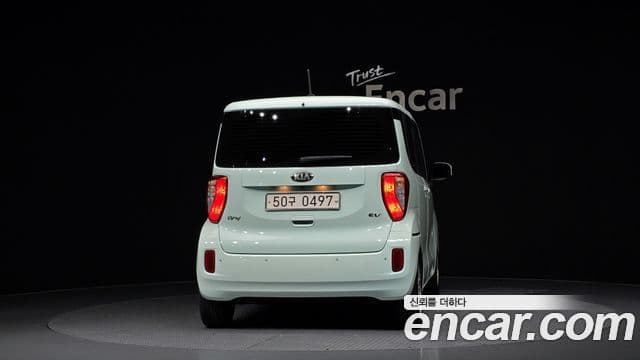 Kia Ray 4