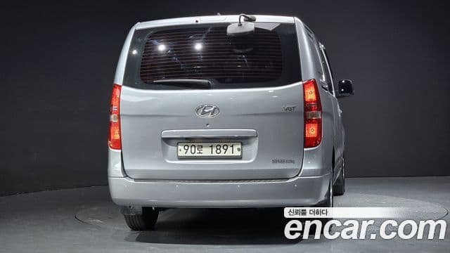 Hyundai The New Grand Starex 4
