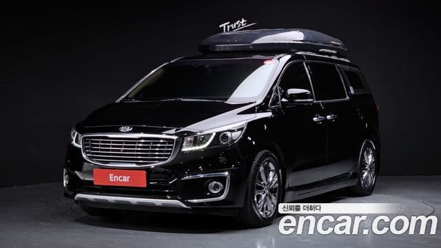 Kia All New Carnival 1