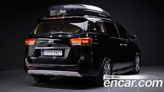 Kia All New Carnival 2