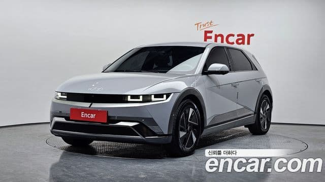 Hyundai The New Ioniq 5