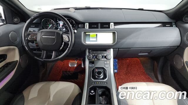 Land Rover Range Rover Evoque 4