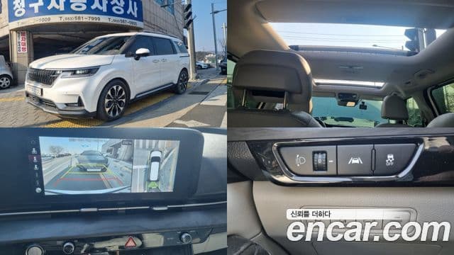 Kia Carnival 4th Gen — 1