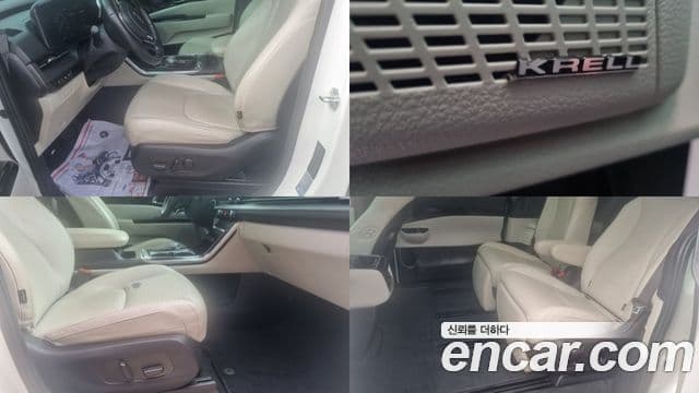 Kia Carnival 4th Gen 2