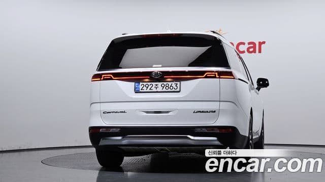 Kia Carnival 4th Gen 3