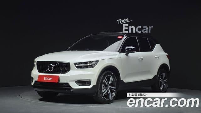 Volvo XC40 1