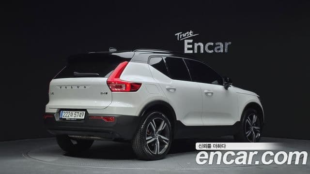 Volvo XC40 2