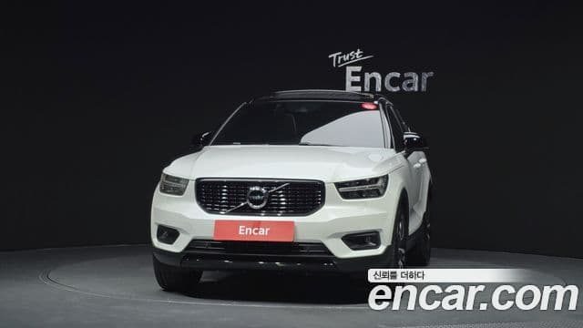 Volvo XC40 3