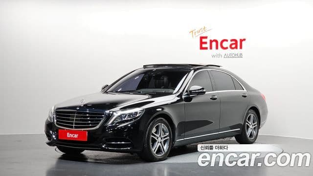 Mercedes-Benz S-Class W222