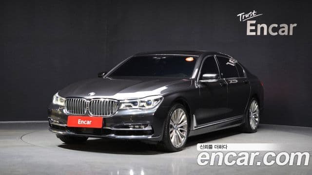 BMW 7 Series (G11)
