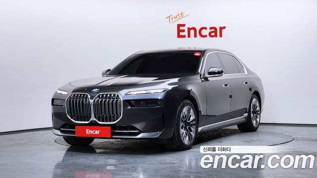 BMW 7 Series (G70)