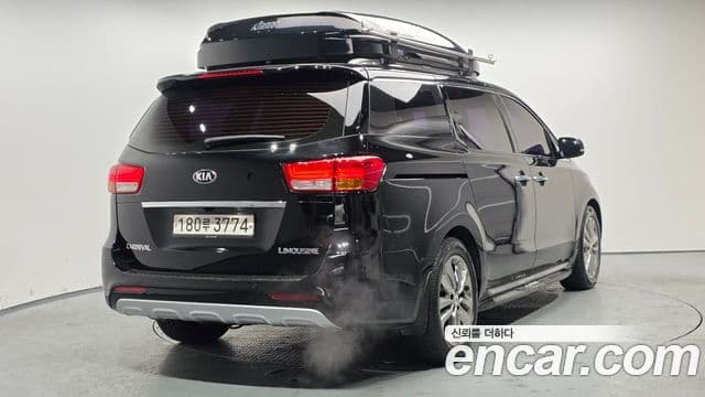 Kia All New Carnival 2