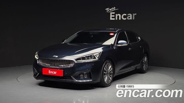 Kia All New K7