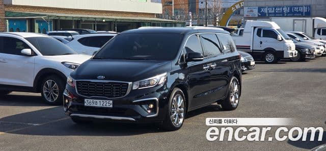 Kia The New Carnival