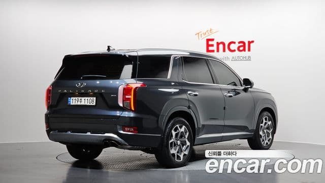 Hyundai Palisade 2