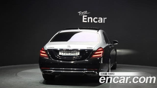 Mercedes-Benz S-Class W222 4