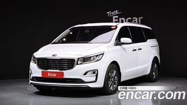 Kia The New Carnival