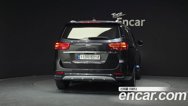 Kia The New Carnival 4