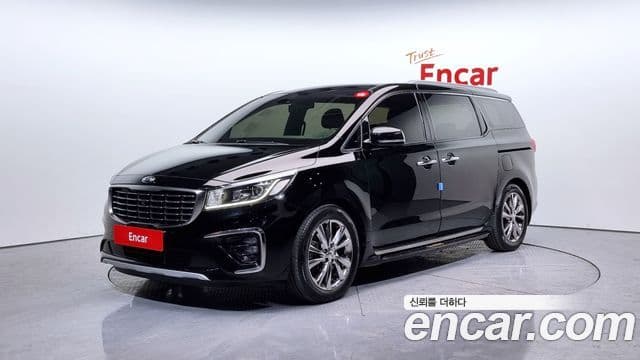 Kia The New Carnival