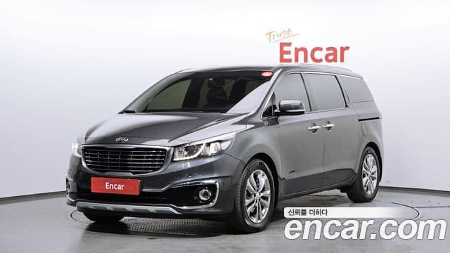 Kia All New Carnival