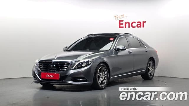 Mercedes-Benz S-Class W222